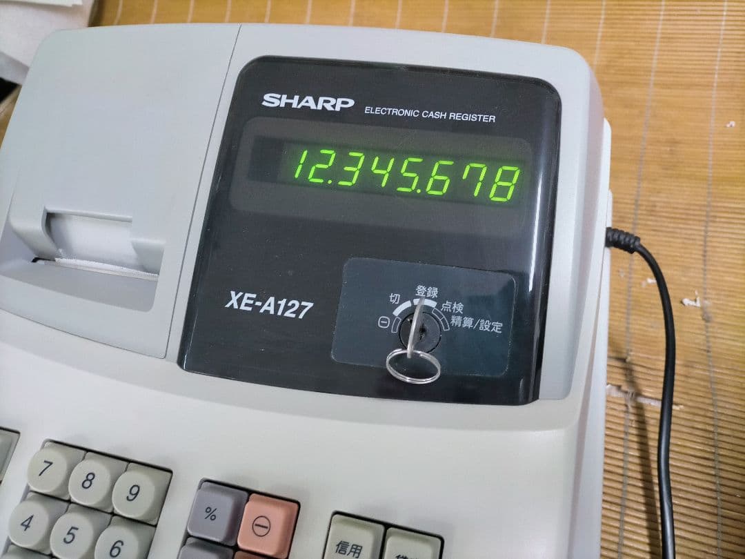 シャープレジスター　XE-A127　簡単便利特殊　送料込　400666