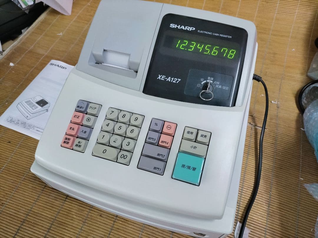 シャープレジスター　XE-A127　簡単便利特殊　送料込　400666