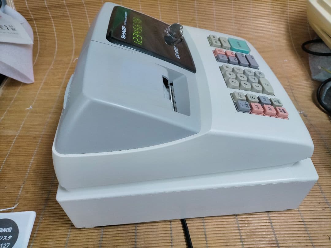 シャープレジスター　XE-A127　簡単便利特殊　送料込　400666