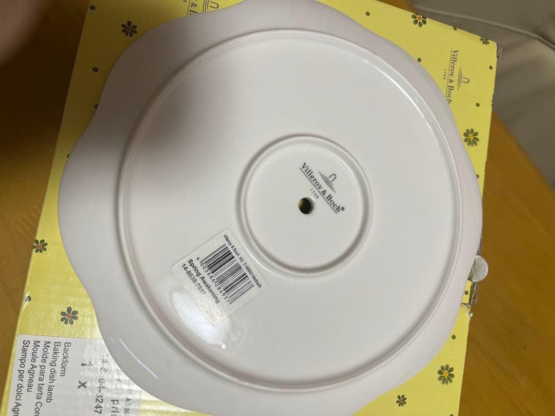 Villeroy & Boch 花柄 2段ケーキスタンド　新品