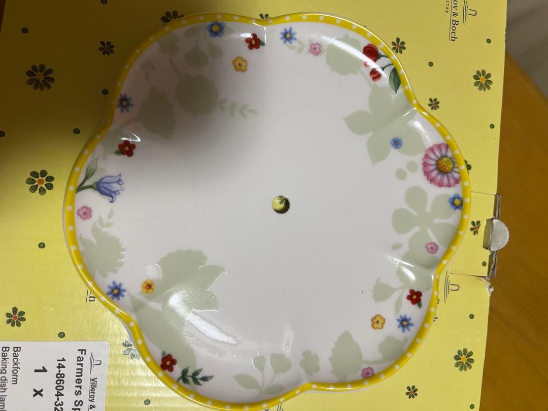 Villeroy & Boch 花柄 2段ケーキスタンド　新品