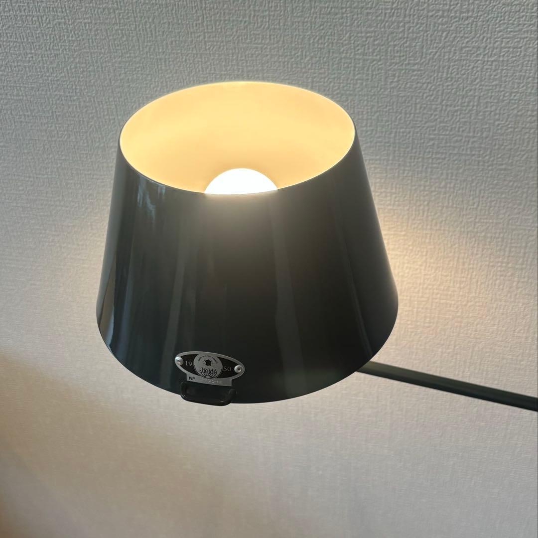 フロアスタンド JIELDE AICLER AIC833 FLOOR LAMP