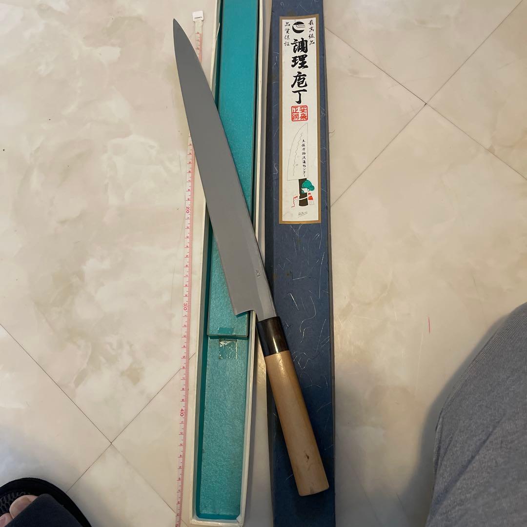 柳刃包丁 刺身包丁　32cm 青紙1号鋼 最後の１本 1月末まで期間限定値下