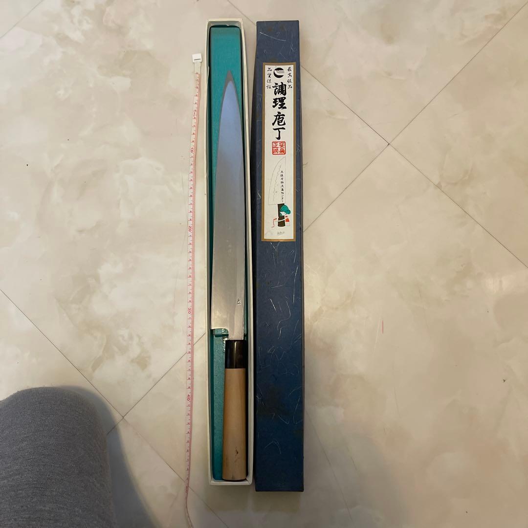 柳刃包丁 刺身包丁　32cm 青紙1号鋼 最後の１本 1月末まで期間限定値下