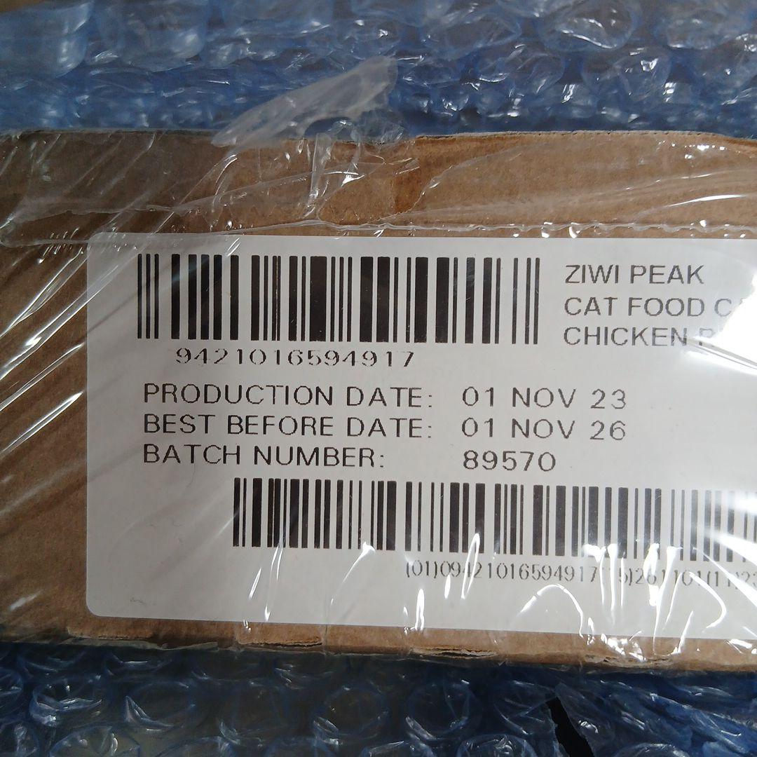 ZIWI PEAK チキンレシピ 85g×24缶