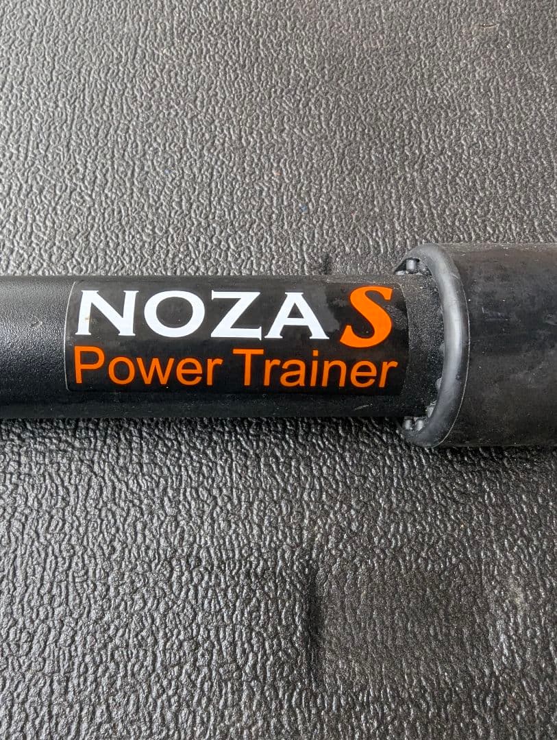 エクスプローバ ノザ NOZA S スマートトレーナー