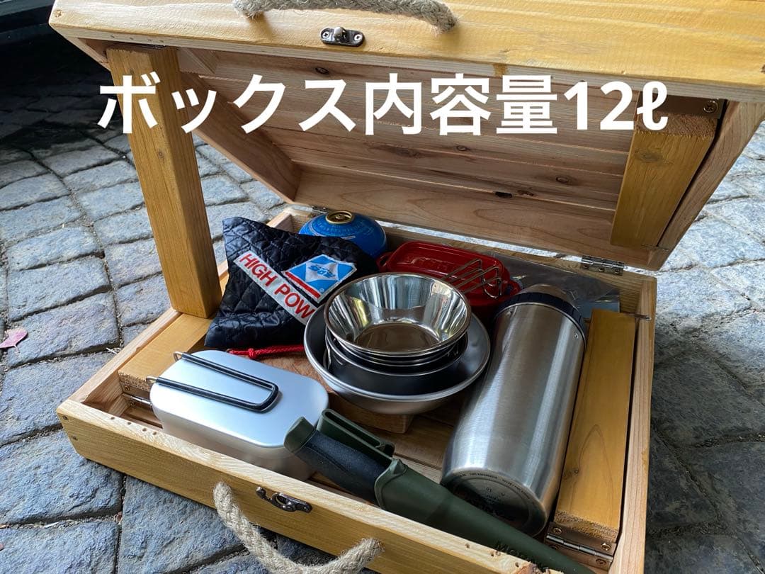 新作　チェッカーフラッグ3wayトランクテーブル 折りたたみ　手づくり