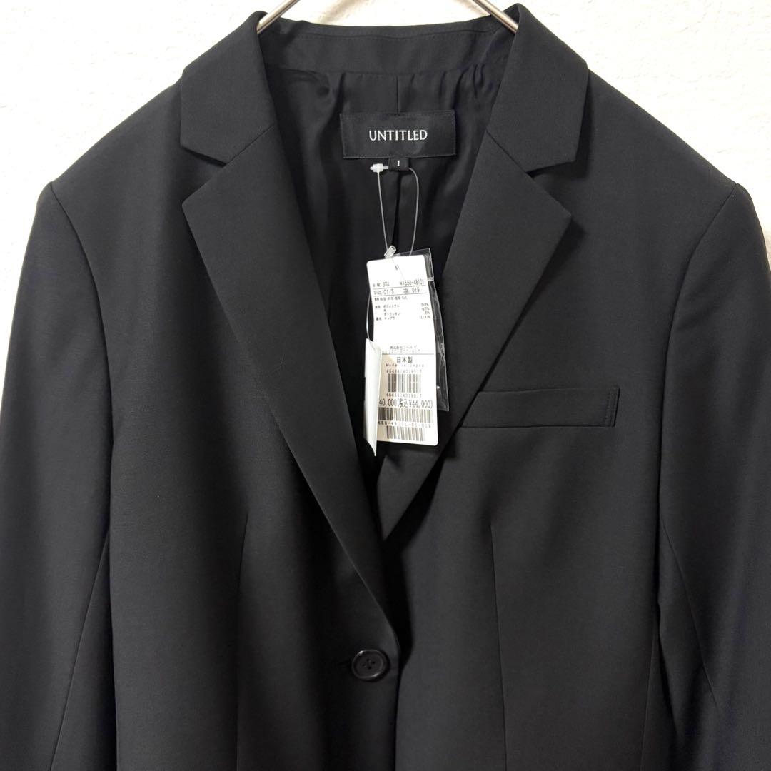 新品 UNTITLED テラードジャケット パンツ スーツ S ブラック