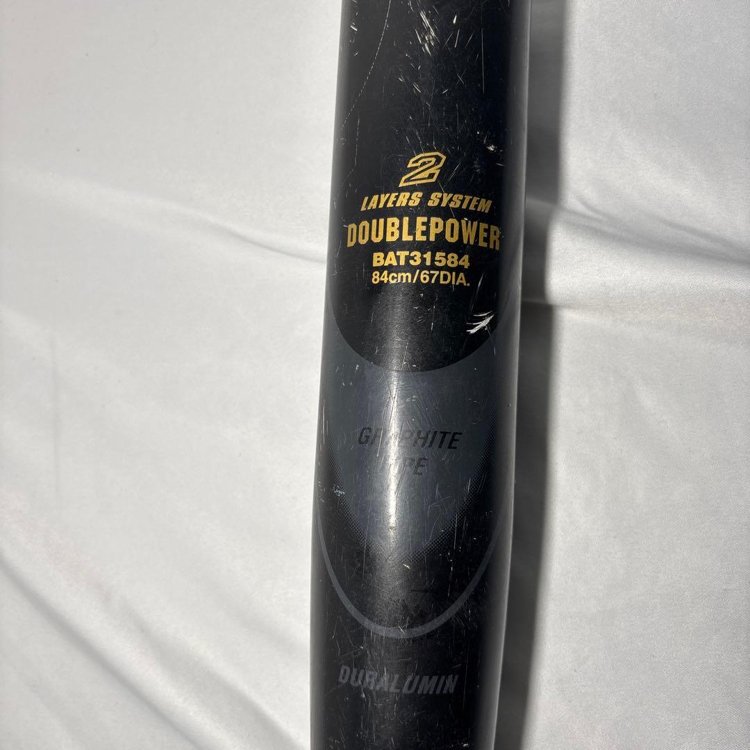 ZETT　金属バット　ダブルパワー 84cm 700g