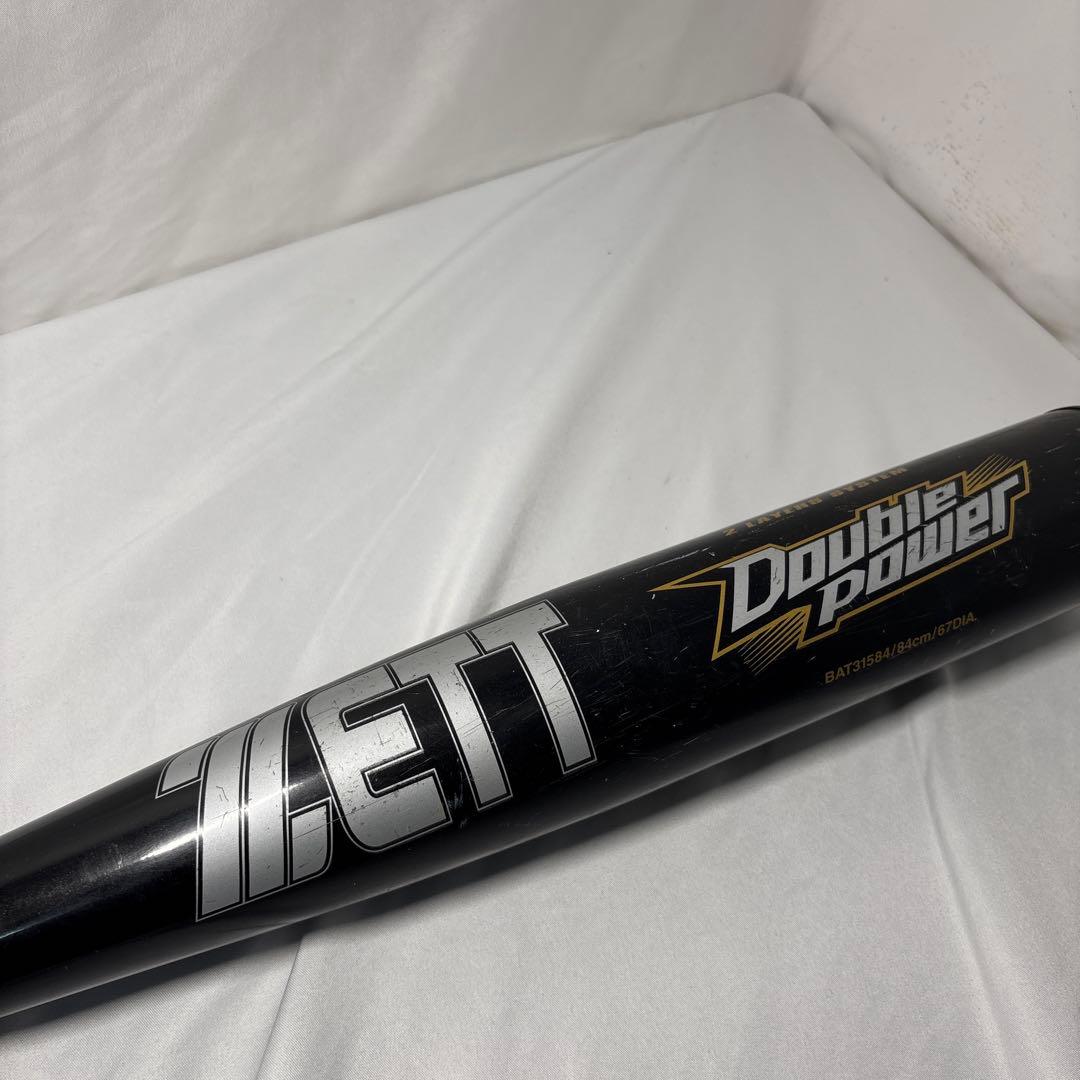 ZETT　金属バット　ダブルパワー 84cm 700g
