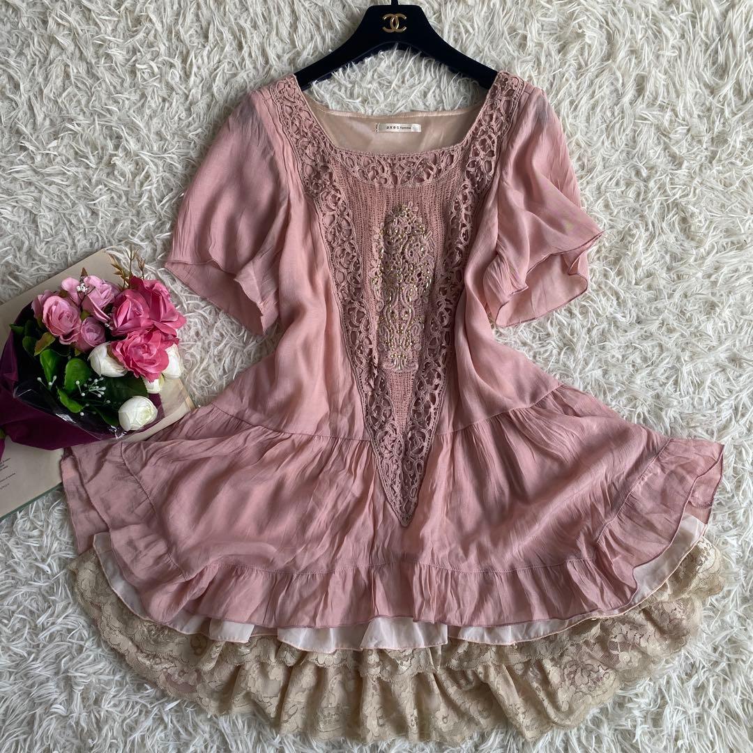 axes femme LIZLISA まとめ 6点 ワンピース キャミ ブラウス