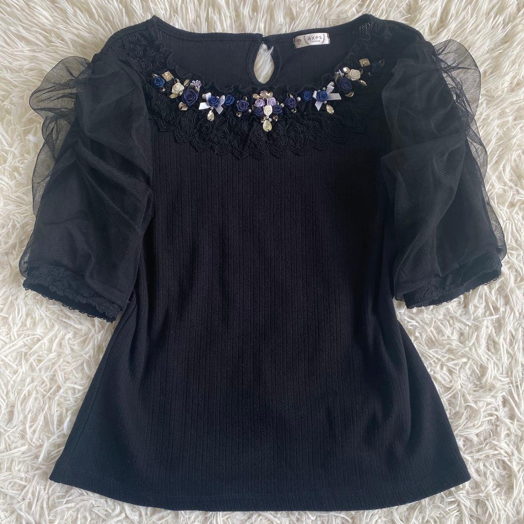 axes femme LIZLISA まとめ 6点 ワンピース キャミ ブラウス