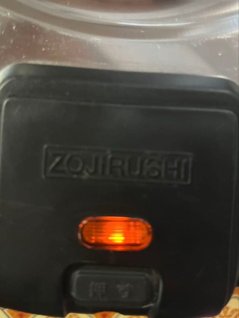 値下げ中！ZOJIRUSHI業務用 保温ジャー THA-C60 3升 90年製