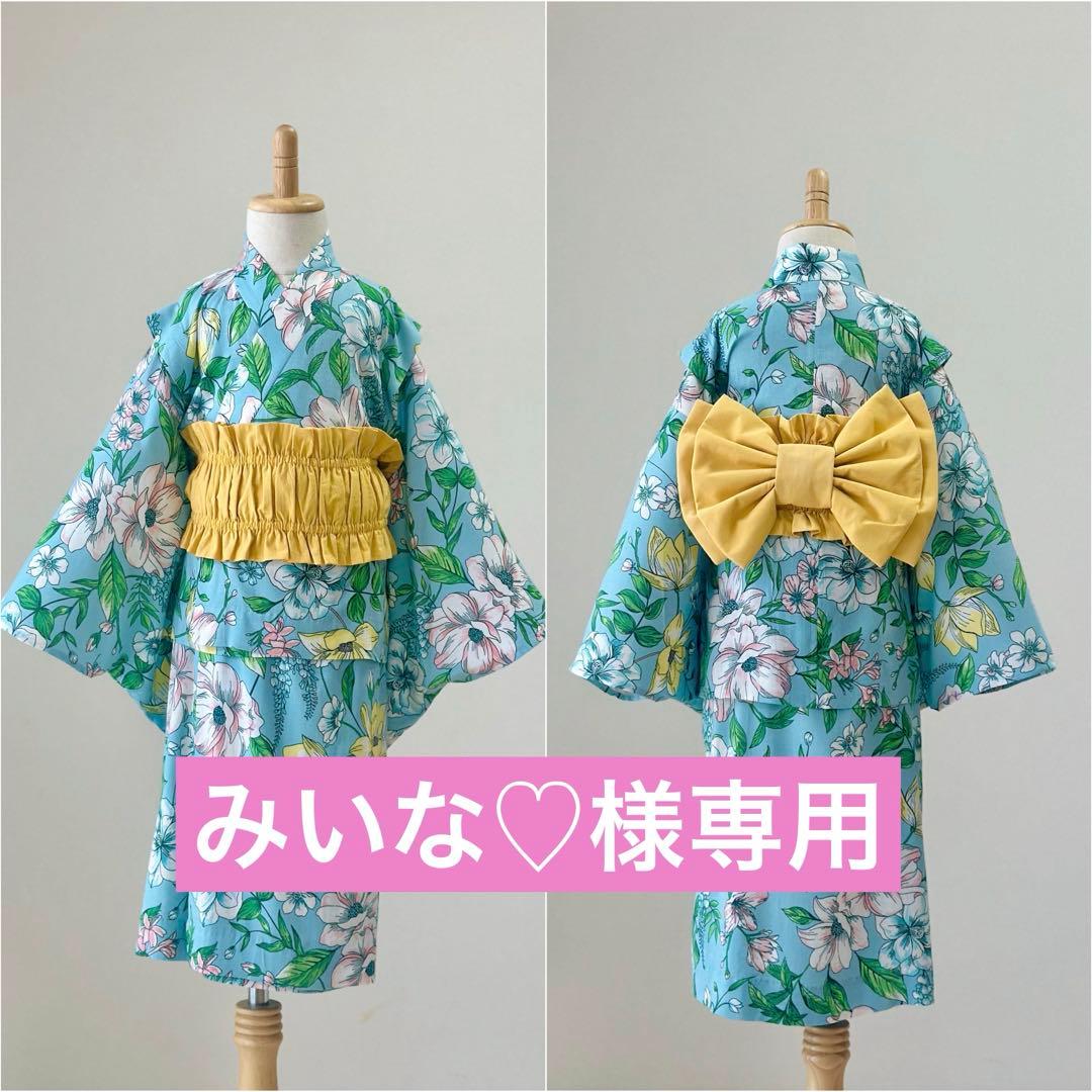 みいな♡No.YU2514女の子浴衣+ No.JB2503女の子甚平セット