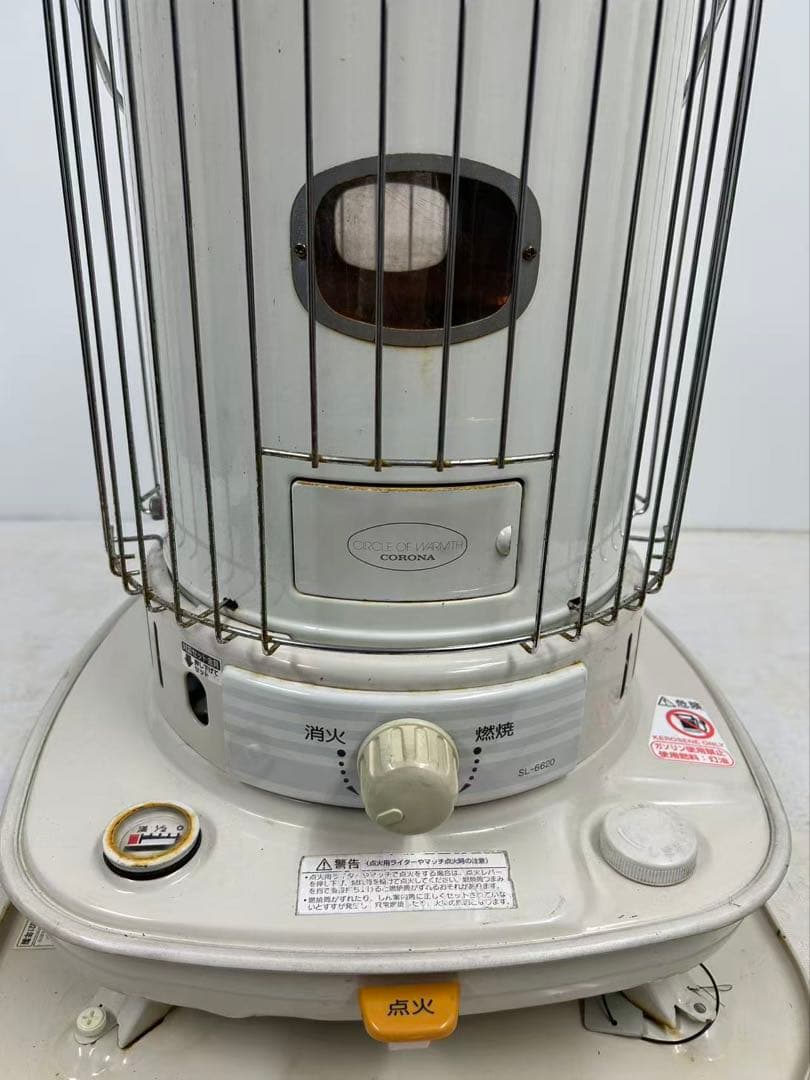 SL-51G 石油ストーブ 2021年