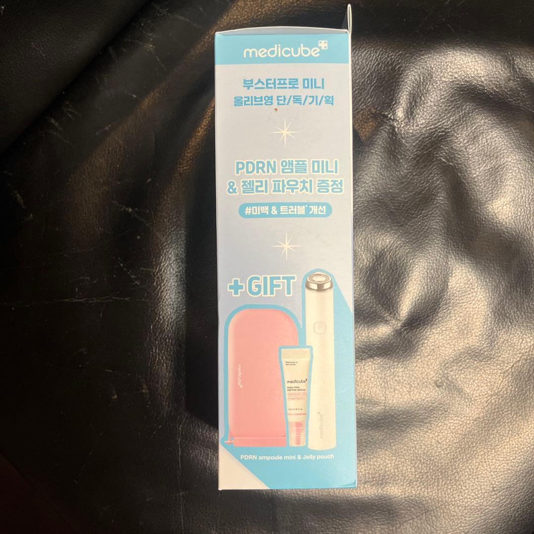 【新品】メディキューブ ブースタープロミニ ホワイト ベルベットポーチ付き