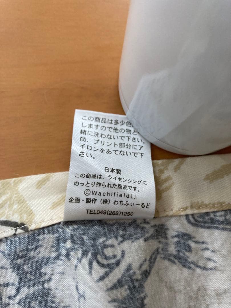 わちふぃーるど　マルチカバー　ベビーダヤン