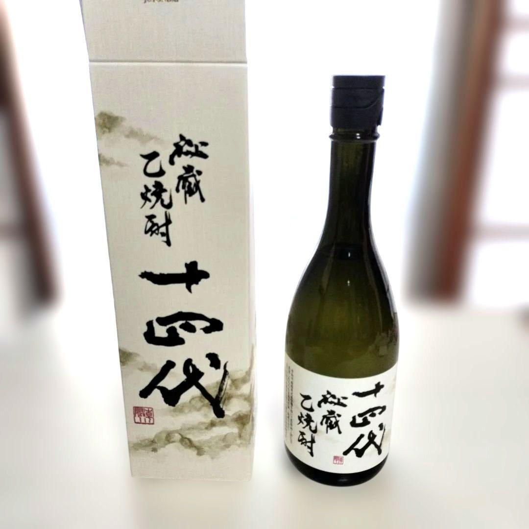 ☆十四代☆　秘蔵乙焼酎　720ml 　40度