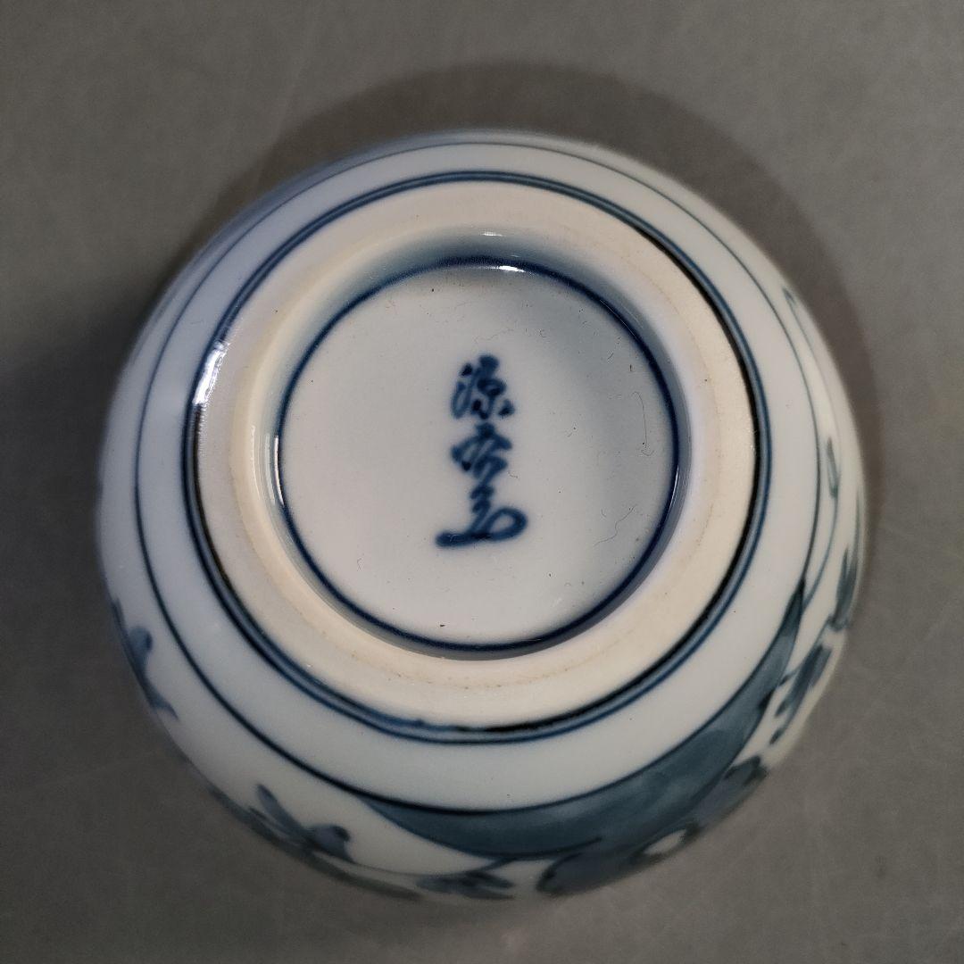 A1268-9/有田焼/源右衛門窯/染錦花草絵小鉢13客/向付/飾鉢/懐石道具/