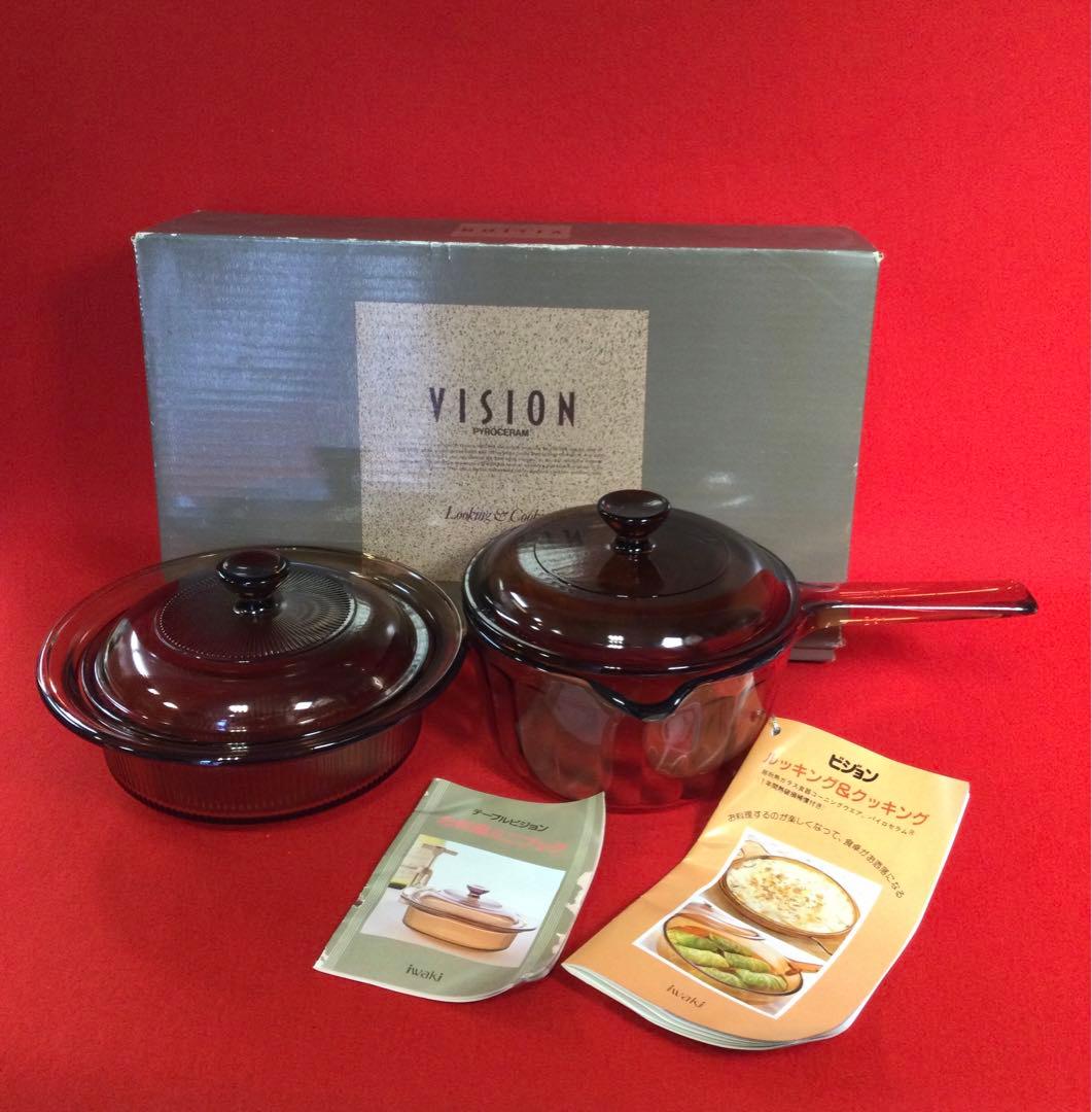 貴重廃盤品 ビジョン コーニング キャセロール 超耐熱 パイレックス 岩城硝子