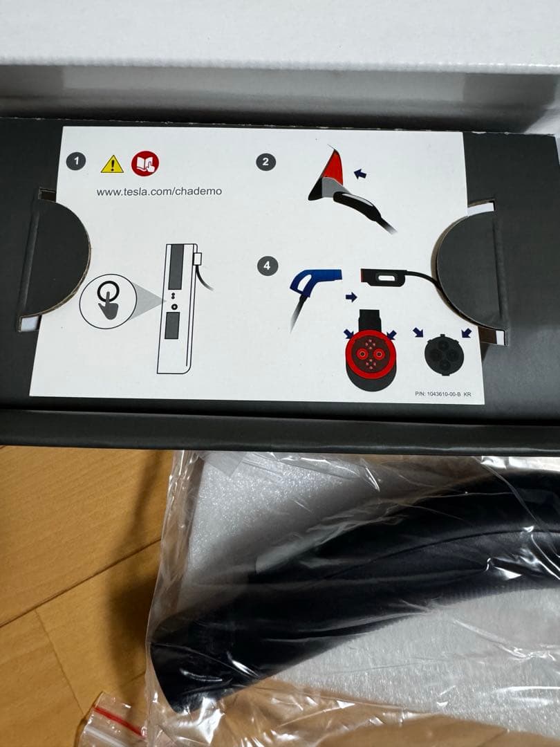 新品未使用★Tesla CHAdeMOアダプター ★ディーラー購入