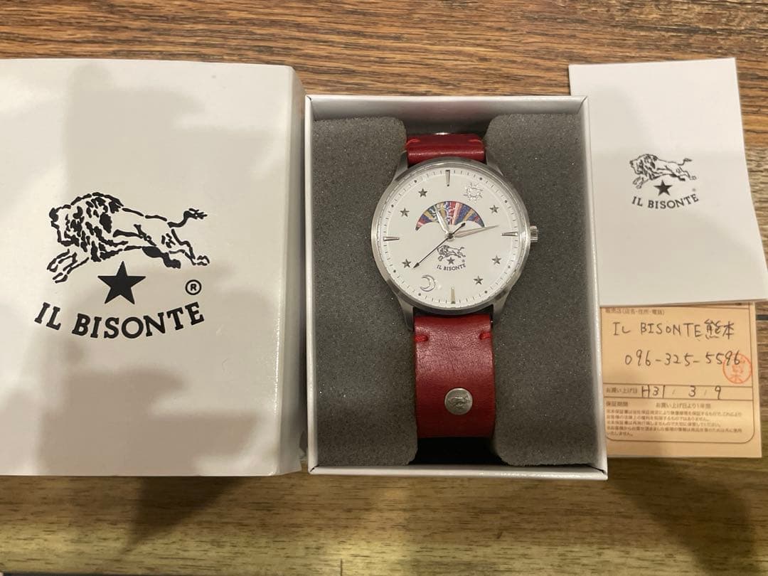 【イルビゾンテ】腕時計 サン&ムーン　ホワイト