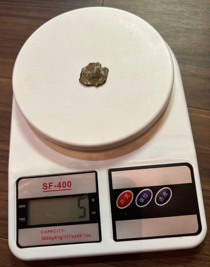 アルゼンチン鉄隕石強磁隕石　宇宙からのプレゼント　 agt111