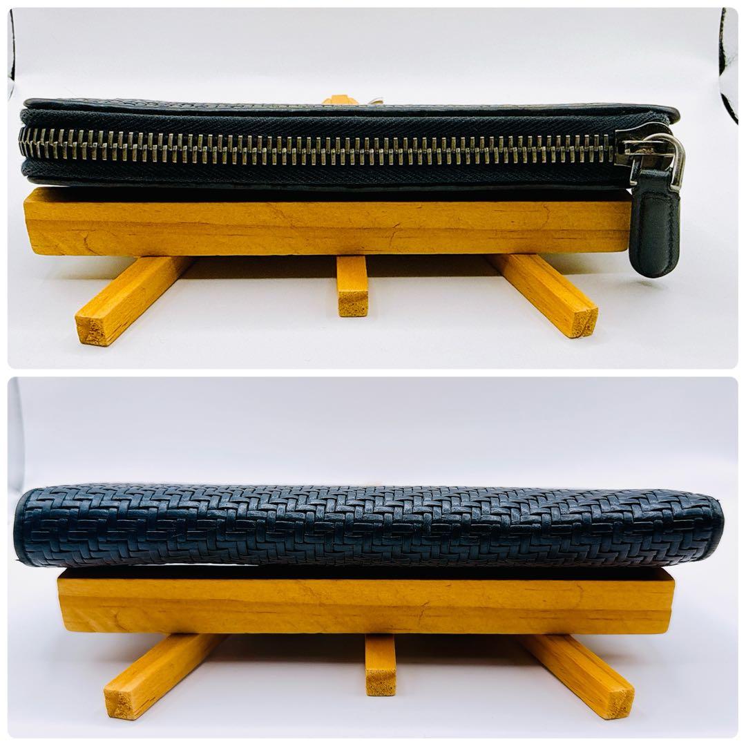 エルメネジルドゼニア　長財布　編み込みレザー　L字ファスナー　伊　黒