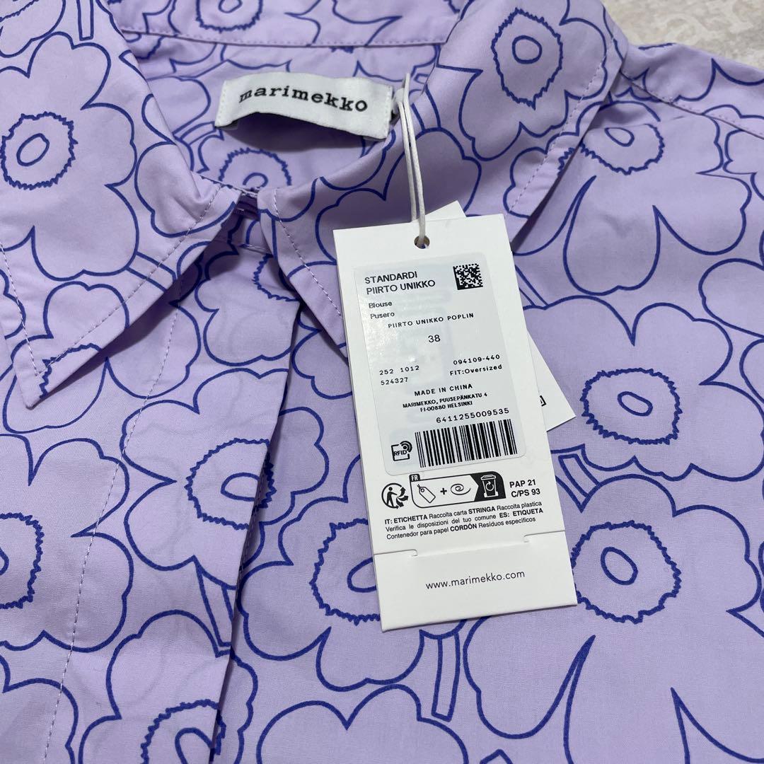 新品　マリメッコ　Standardi Piirto Unikko / shirt