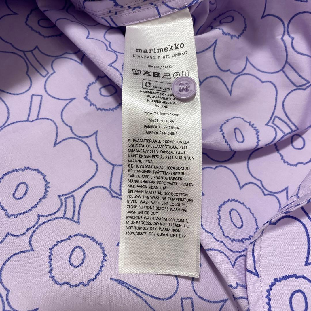 新品　マリメッコ　Standardi Piirto Unikko / shirt