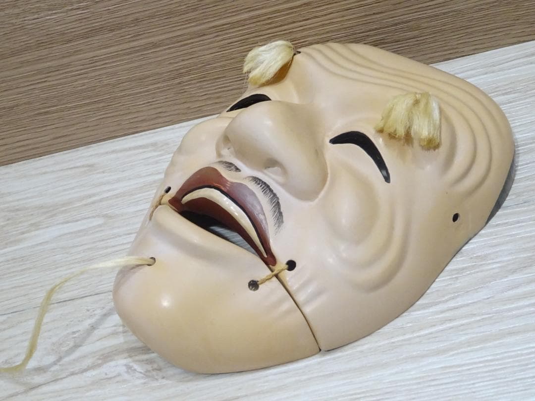 時代物 能面 翁面 お面 仮面 歌舞伎 日本舞踊 日本美術 古美術