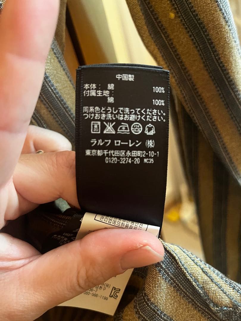RRL ストライプシャツ XS 美品 ダブルアールエル