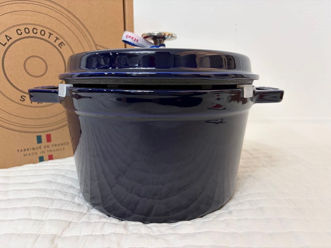 〈新品〉ストウブ　グランドココットラウンド　20㎝　グランブルー