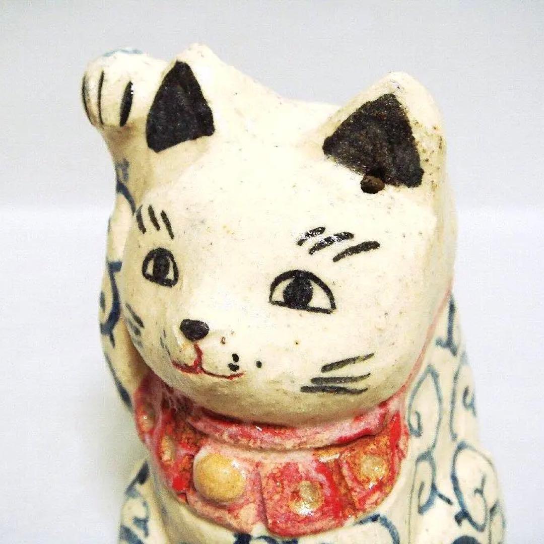 923『青い唐草文 招き猫』陶器　/骨董品 古美術 アンティーク 古玩