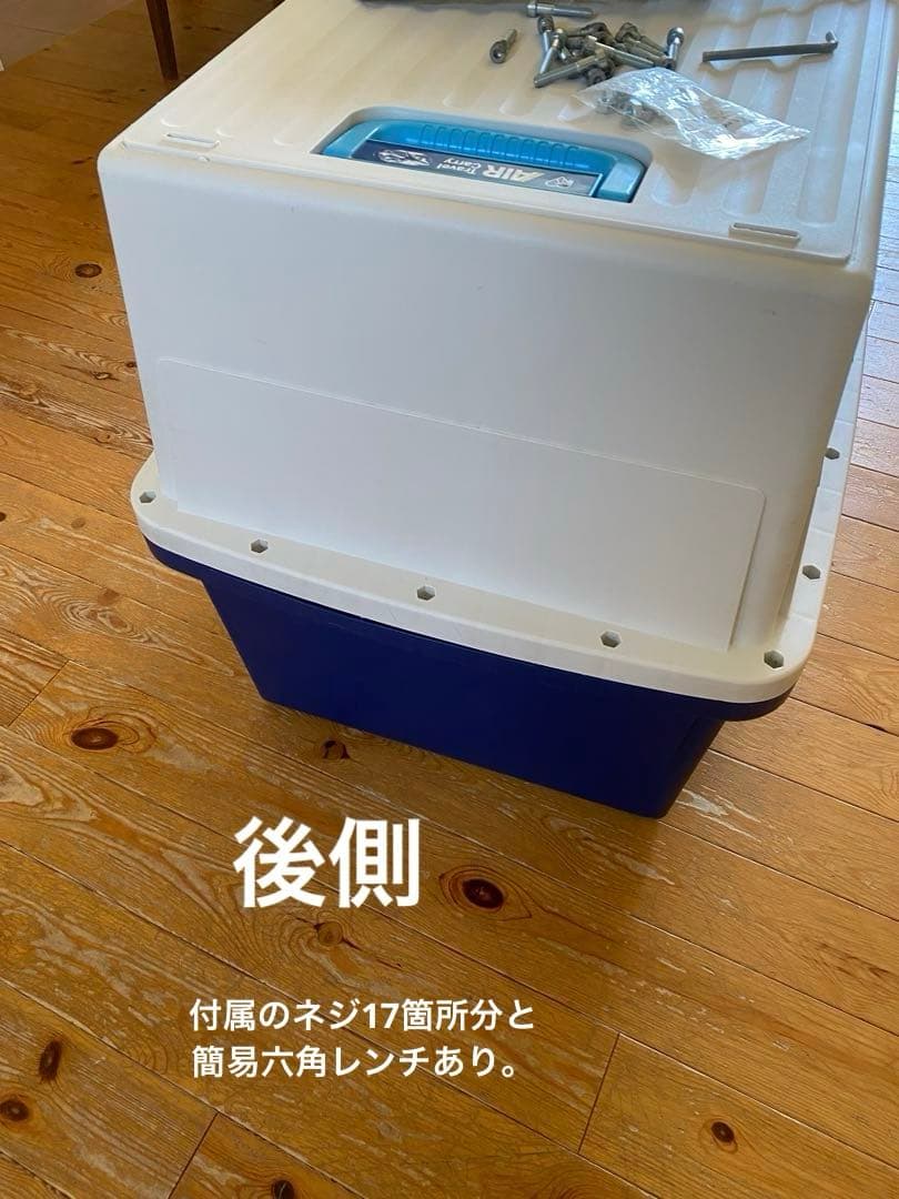 バリケンネルXL ひんやりすのこ・ステンレス食器付き