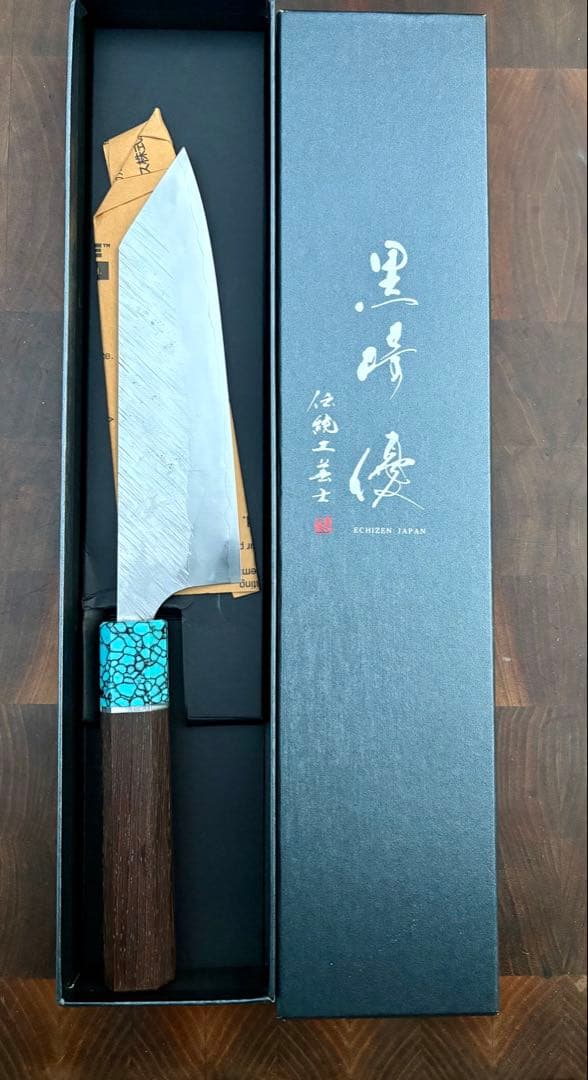 黒崎優　風神　文化(切付) 165mm 包丁　粉末ハイス　ウエンジ柄ターコイズ桂