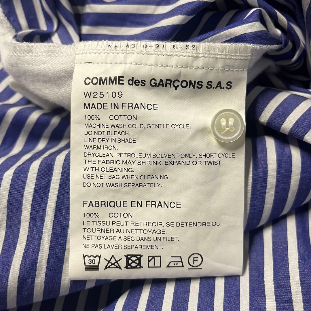 【COMMEdesGARCONS SHIRT】異素材ドッキング ロングシャツ S