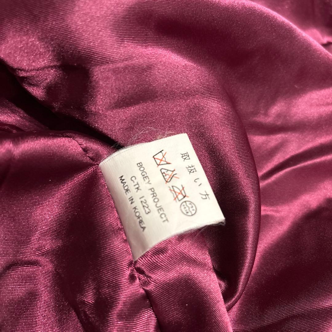 カ*ん様 ヴィンテージ 米軍 U.S.S. MIDWAY CV-41 スカジャン