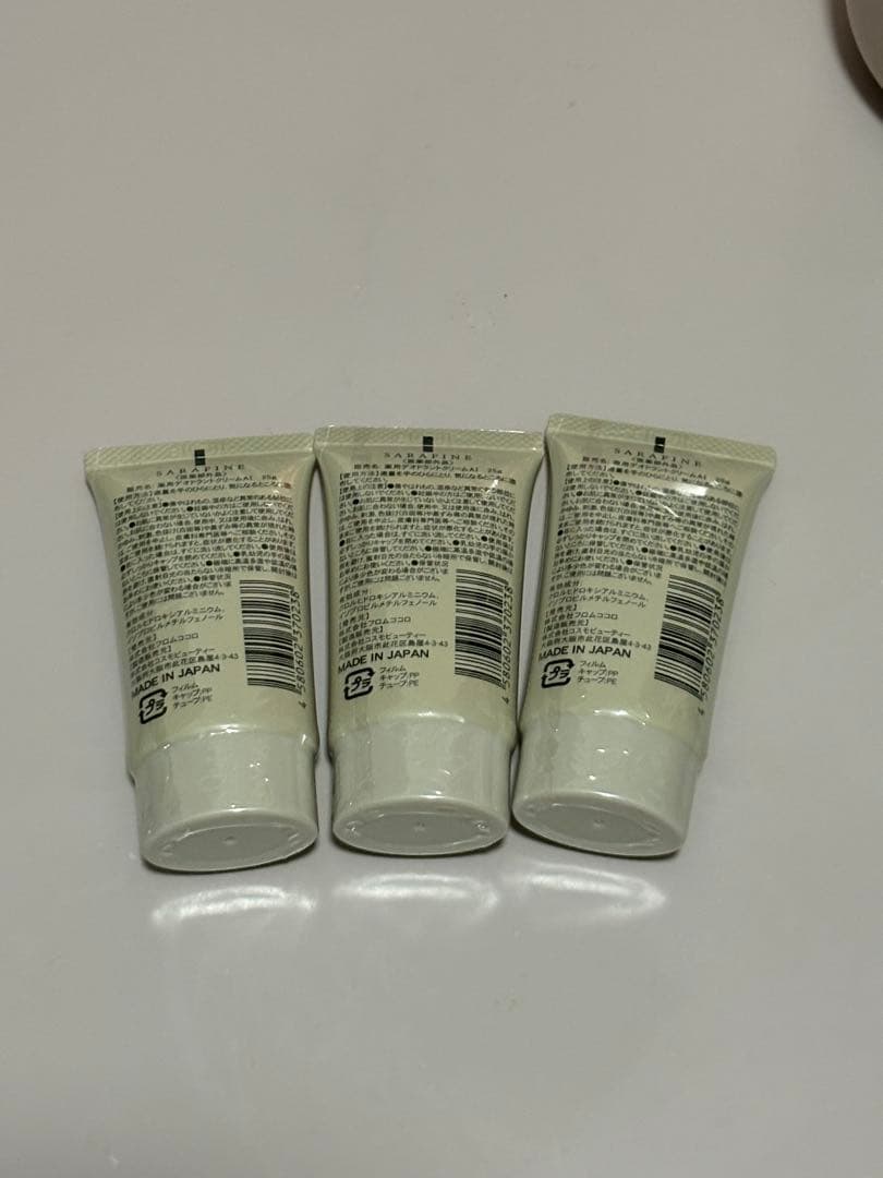 サラフィーネ デオドラントクリーム 3本セット