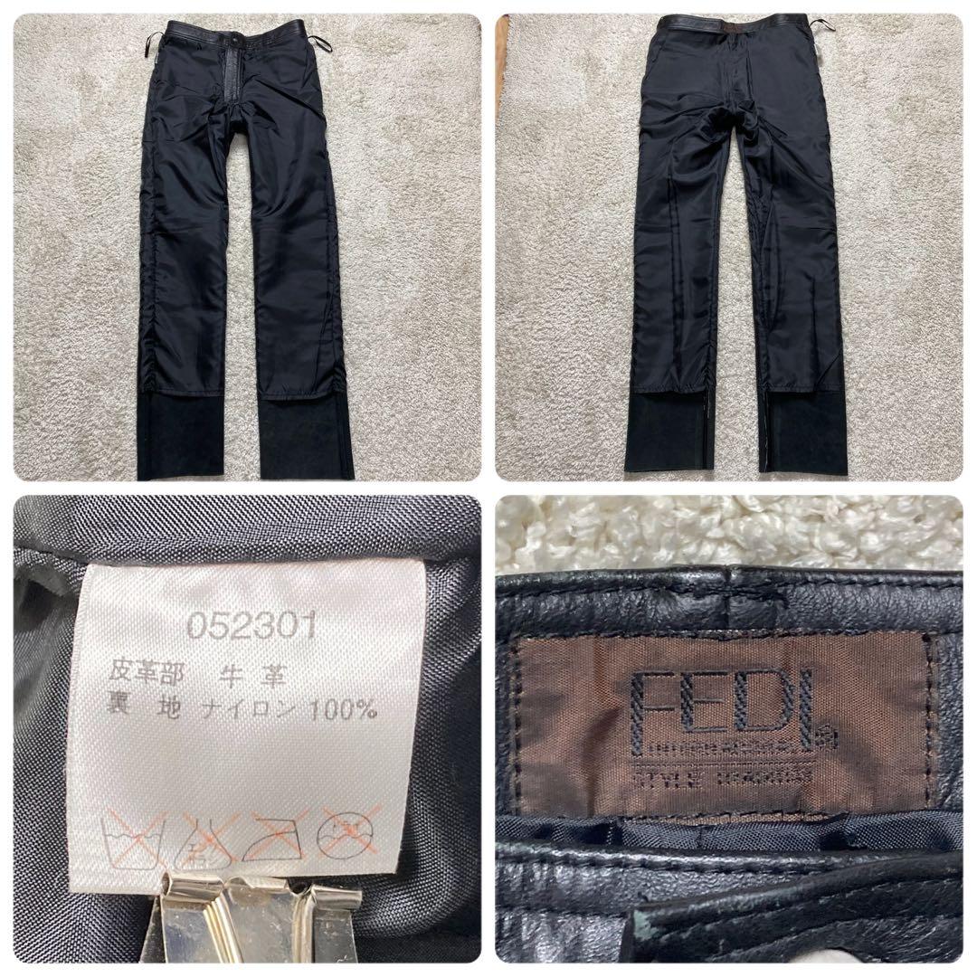 美品　レザーパンツ　82㎝　(w32) ブラック　牛革　裏地　FEDI メンズ