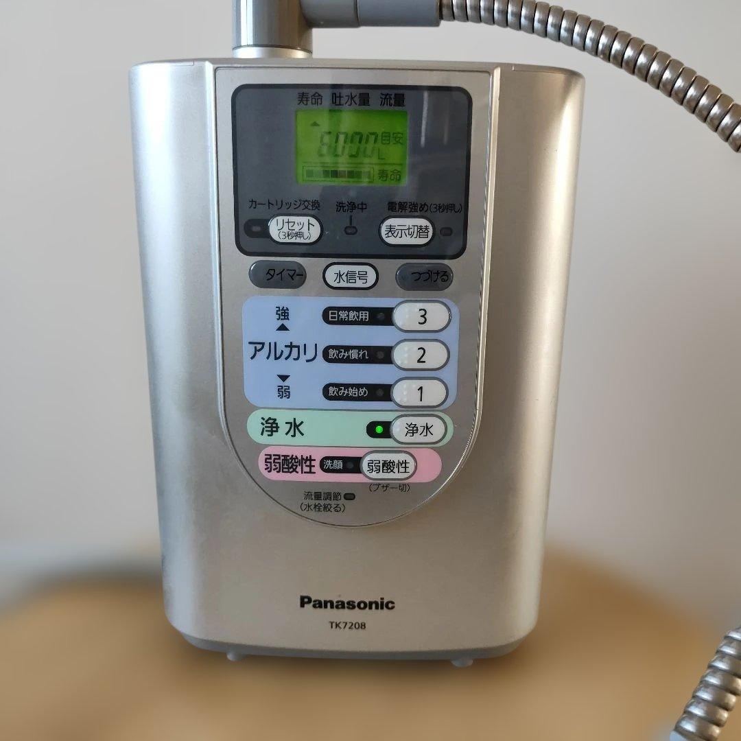 Panasonic 净水器