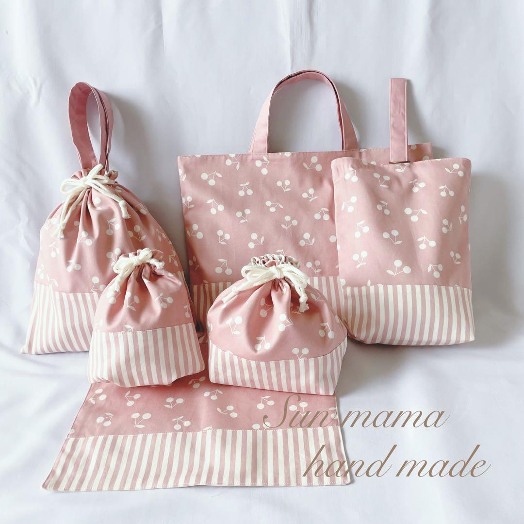 入園入学グッズ　カスタマイズ　サイズオーダー受付中　入学セット　入園セット