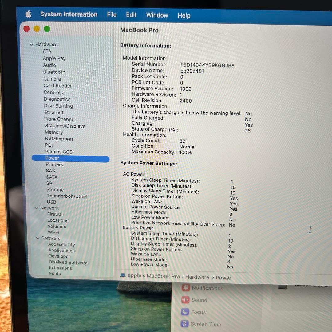 美品MacBook Pro 2020 M1 A2338 16GB 500GB