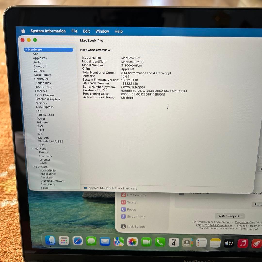美品MacBook Pro 2020 M1 A2338 16GB 500GB