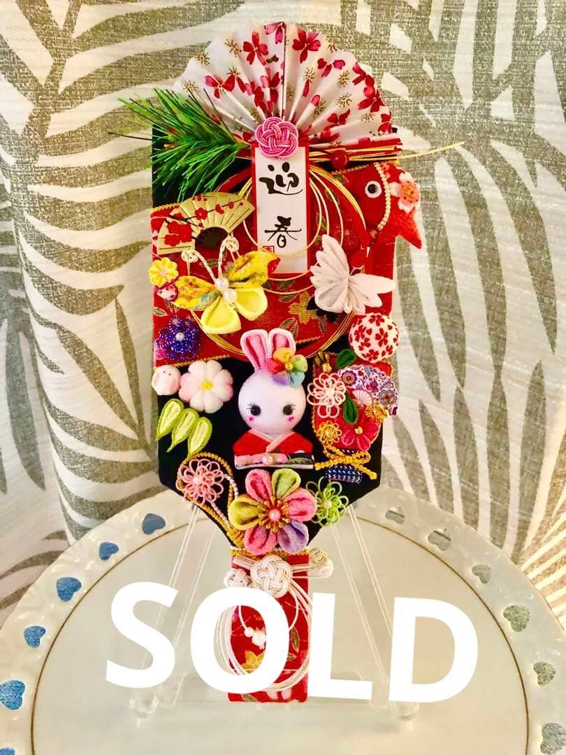 お正月羽子板飾り、つまみ細工飾り、ハンドメイド、壁飾り、置き飾り