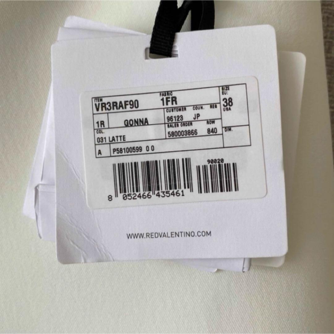 RED VALENTINO スカラップスカート 38 レッドヴァレンティノ 新品