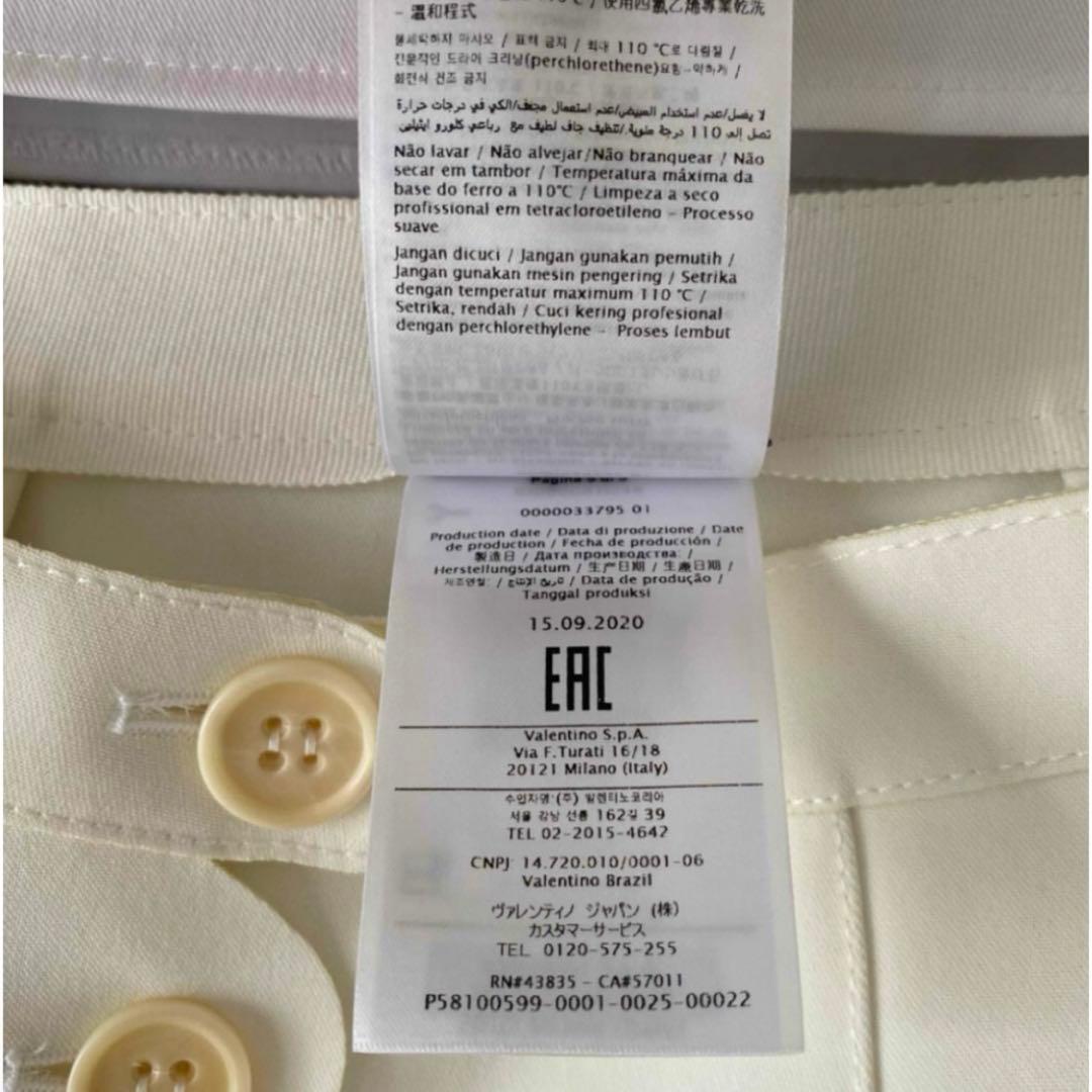 RED VALENTINO スカラップスカート 38 レッドヴァレンティノ 新品
