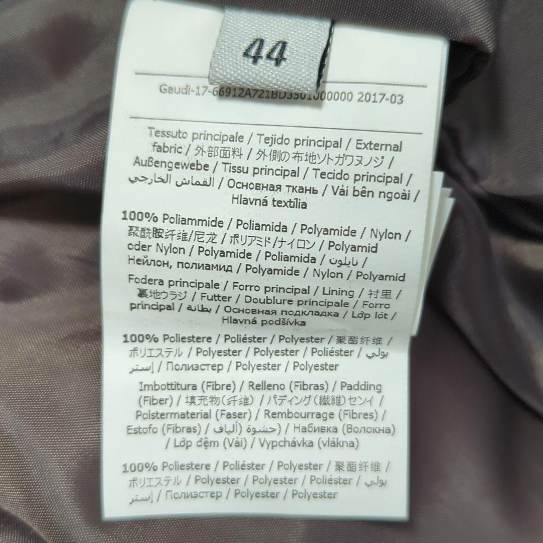 【新品・未使用品】ガウディジーンズ GAUDI JEANS ロングコート 44