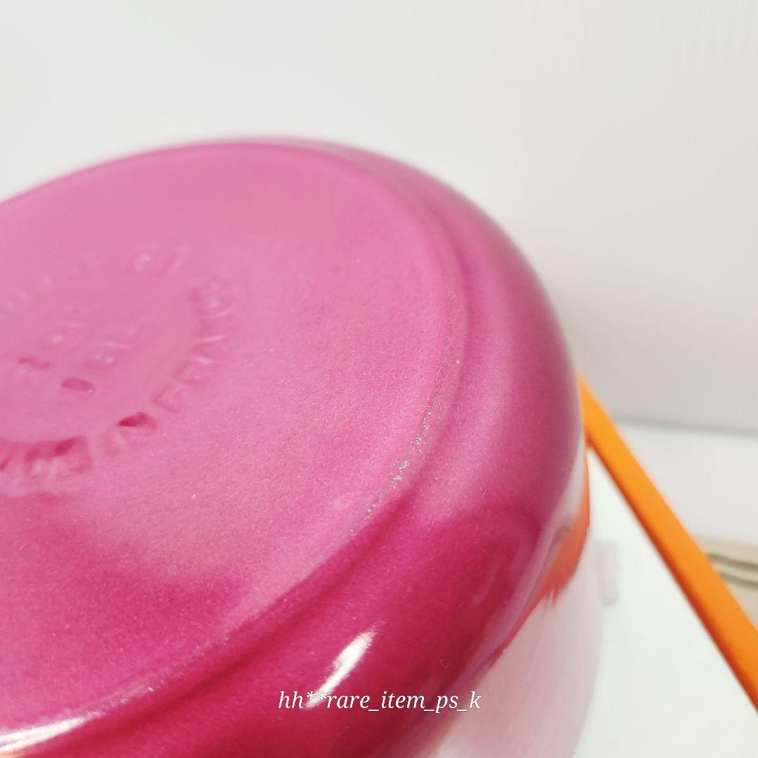 ルクルーゼ ココットロンド 18cm ブーケピンク ombre pink レア