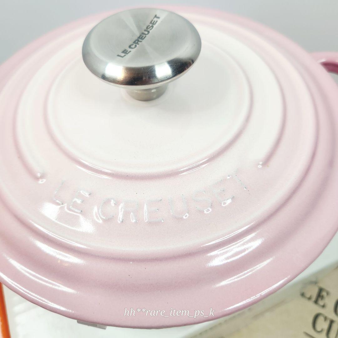 ルクルーゼ ココットロンド 18cm ブーケピンク ombre pink レア